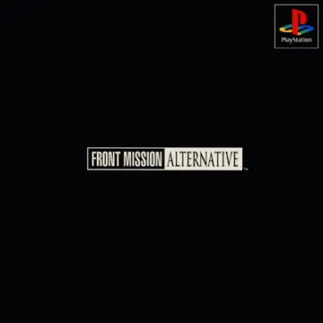 Front Mission Alternative (JP) box cover front